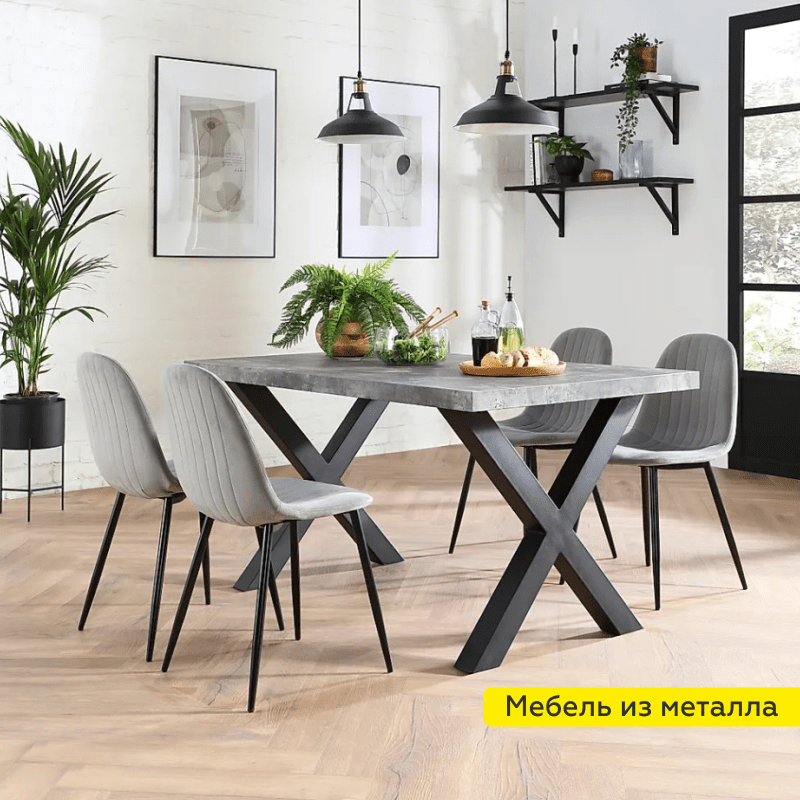 Эмаль по металлу ЦЕРТА-ПЛАСТ зеленый RAL 6005 0,8 кг