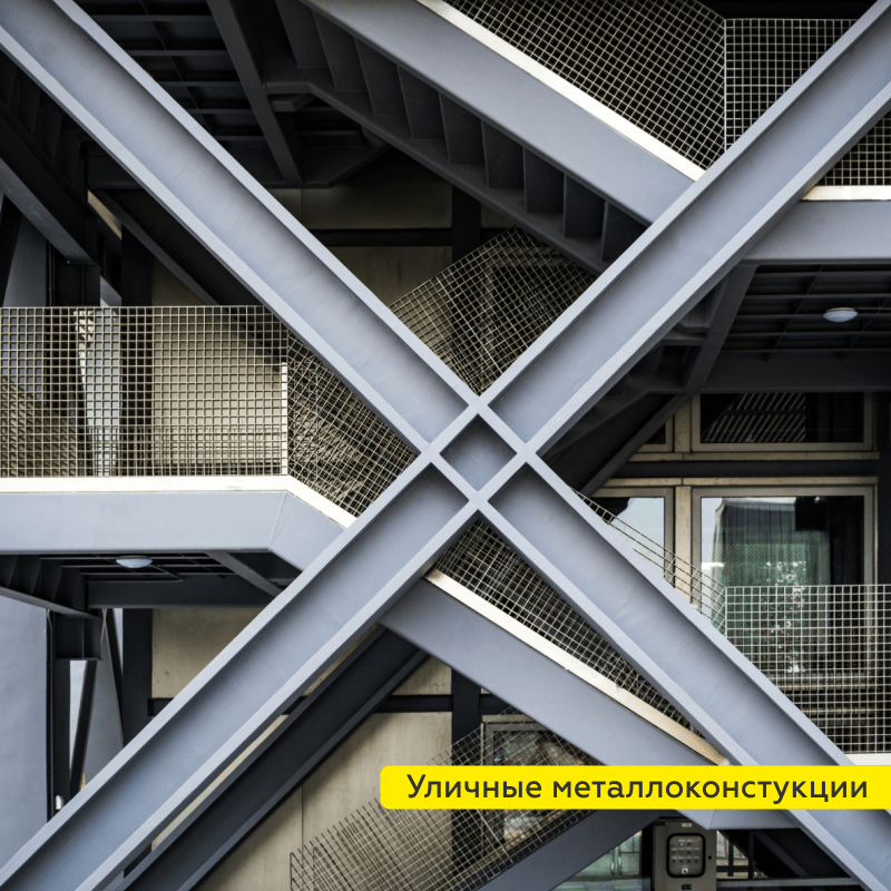 Эмаль по металлу ЦЕРТА-ПЛАСТ зеленый RAL 6005 10 кг