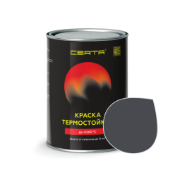 Термостойкая эмаль ЦЕРТА темно-серая RAL 7024 до 700 °C 0,8 кг