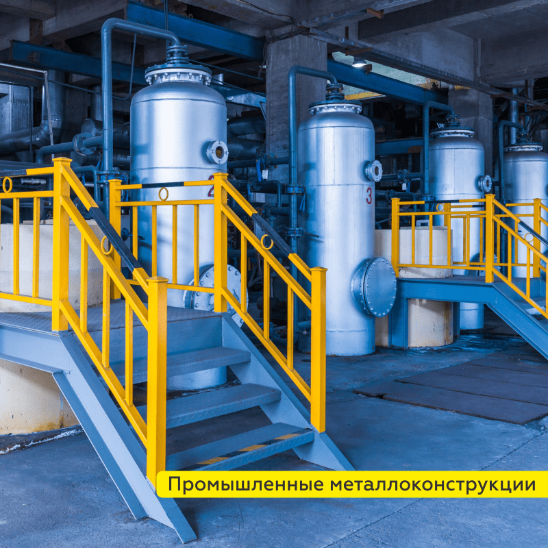 Эмаль по металлу ЦЕРТА-ПЛАСТ вишневая полуглянец RAL 3005 0,8 кг