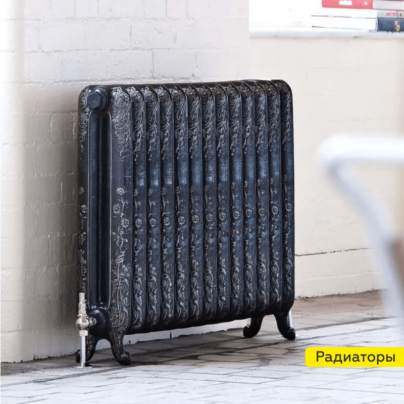 Термостойкая эмаль ЦЕРТА темно-серая RAL 7024 до 700 °C 25 кг