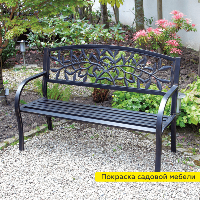 Эмаль по металлу ЦЕРТА-ПЛАСТ вишневая полуглянец RAL 3005 0,8 кг