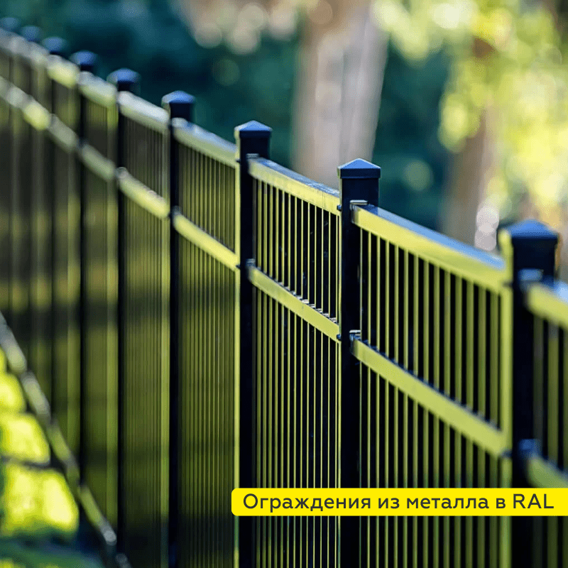 Эмаль по металлу ЦЕРТА-ПЛАСТ вишневая полуглянец RAL 3005 0,8 кг