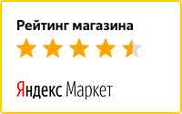 Читайте отзывы покупателей и оценивайте качество магазина Certa.im на Яндекс.Маркете